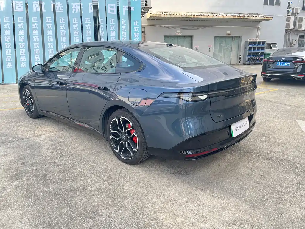 Nissan N7 2025 625 Max купить на сайте DeffCars
