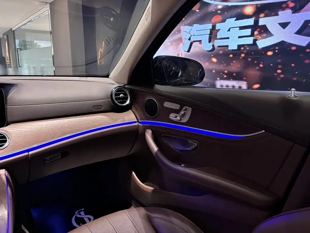 Mercedes-Benz E-Class 2023 E 300 L Fashion купить на сайте DeffCars