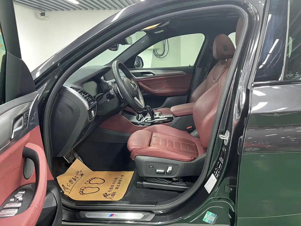 BMW X4 2020 xDrive25i M Sports Package купить на сайте DeffCars
