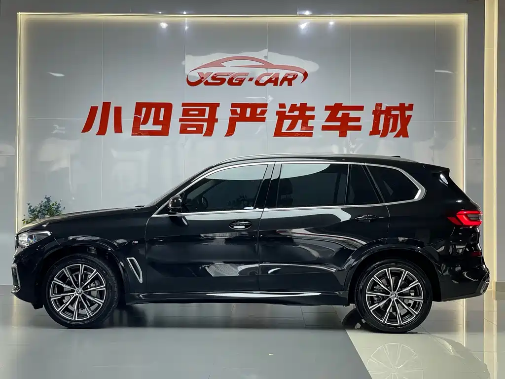 BMW X5 2022 xDrive 30Li Exclusive M Sports Package купить на сайте DeffCars