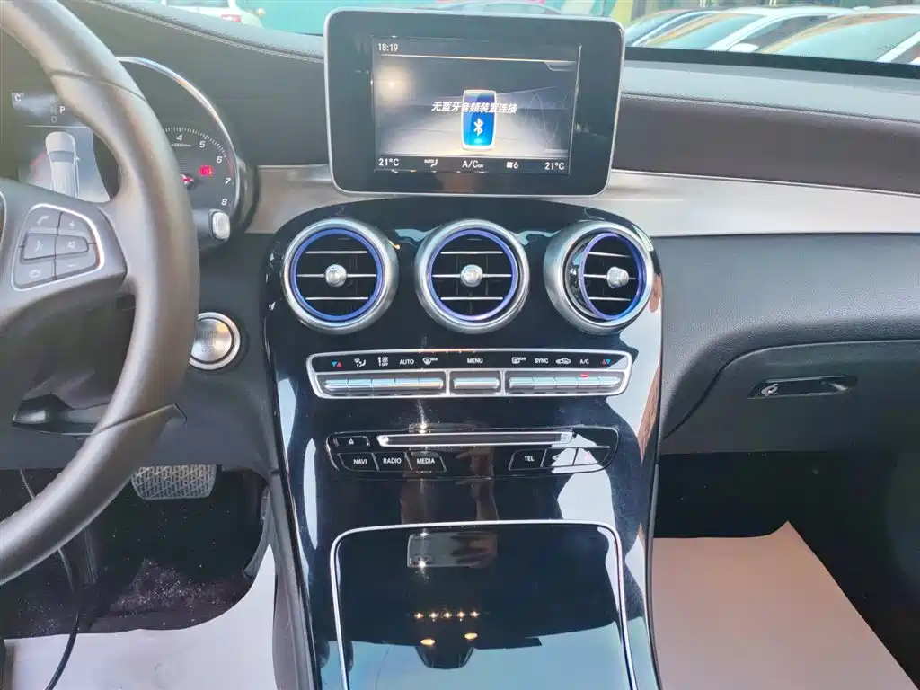 Mercedes-Benz GLC 2019 GLC 200 L 4MATIC купить на сайте DeffCars