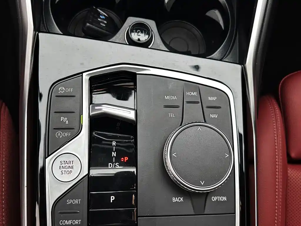 BMW 3 Series 2023 320Li M Sports Package купить на сайте DeffCars