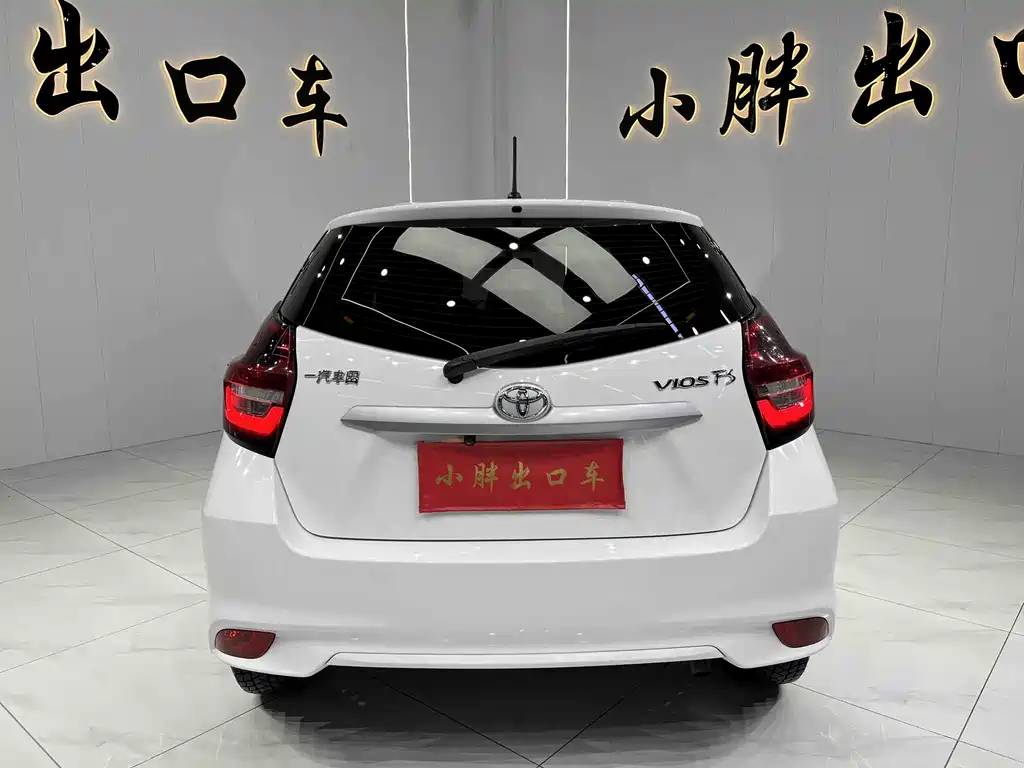 Vios FS 2021 1.5L CVT Fenchi Edition купить на сайте DeffCars