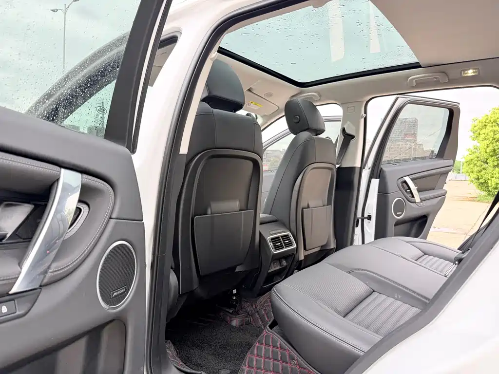 Discovery Sport 2025 249PS Performance Technology Edition купить на сайте DeffCars
