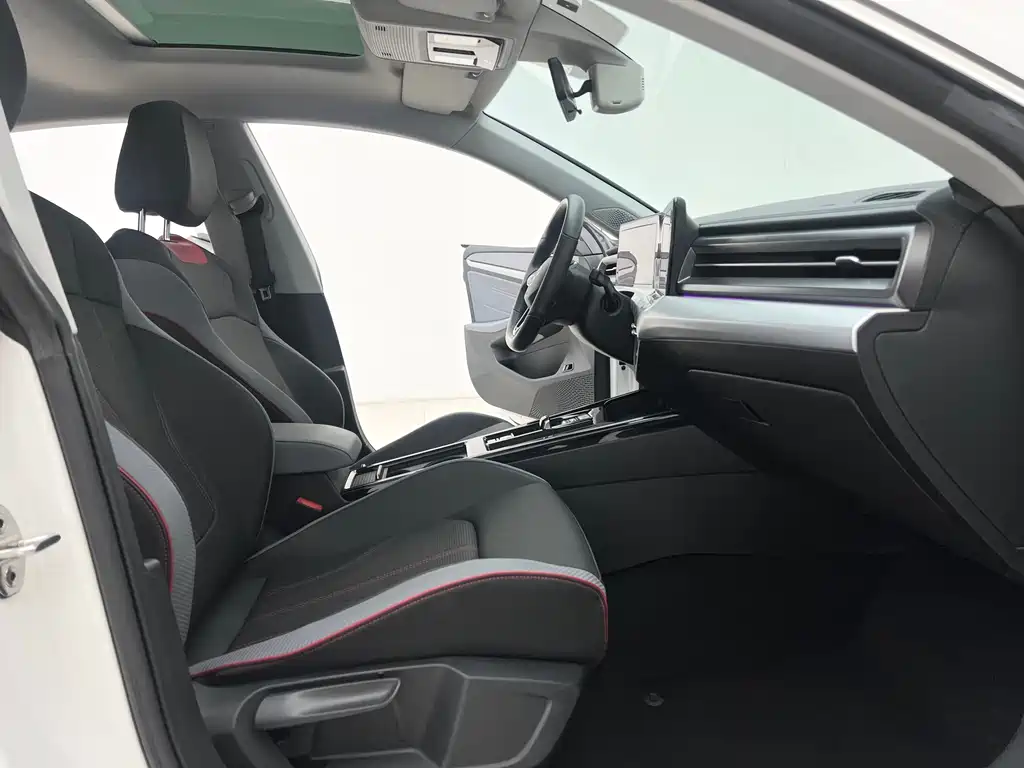 Lingdu 2023 Lingdu L 280TSI DSG Hot Edition купить на сайте DeffCars