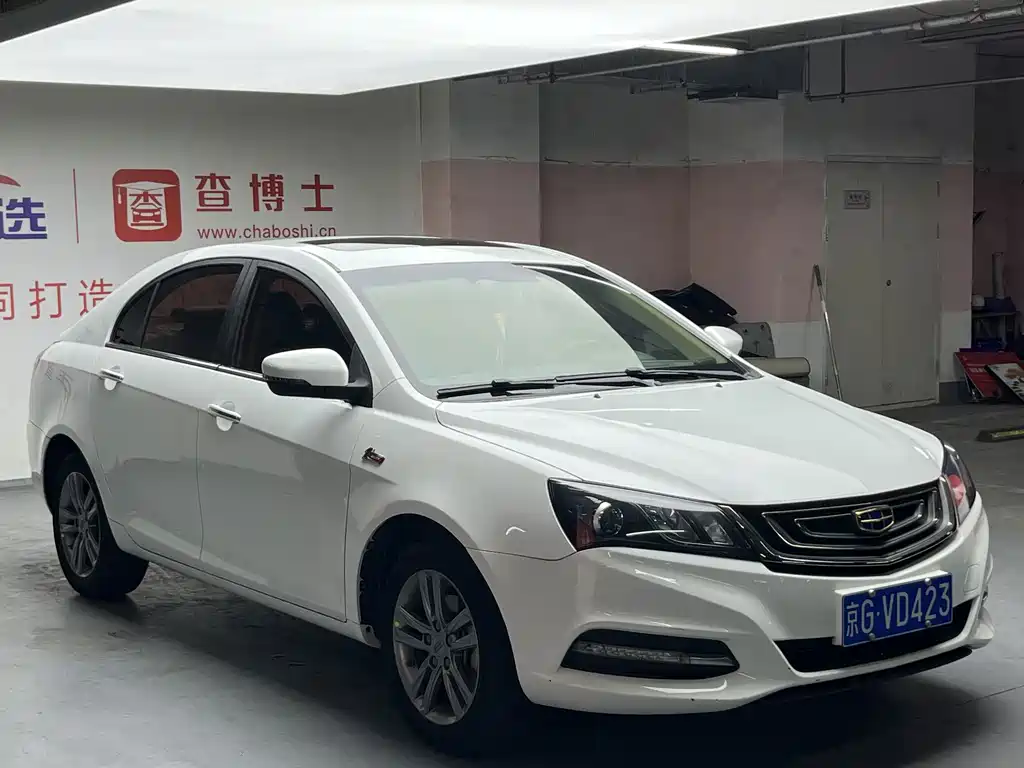 Emgrand 2017 Sedan Million Model 1.5L CVT Upward Version купить на сайте DeffCars