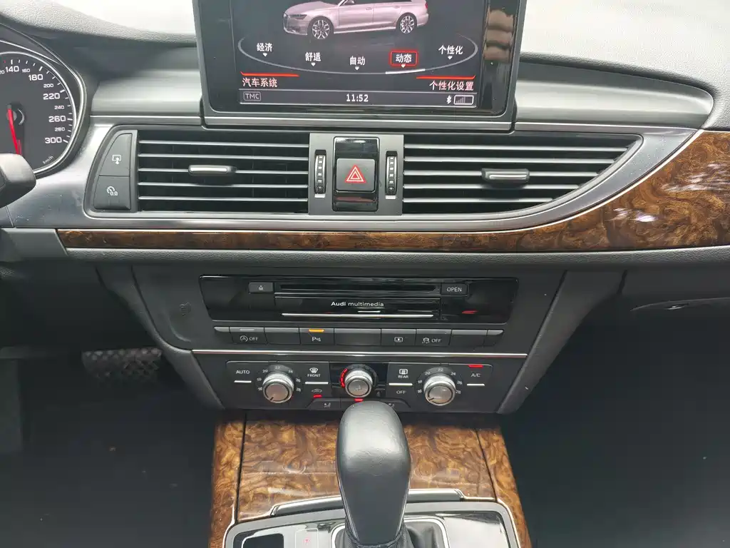 Audi A6L 2017 TFSI Sports купить на сайте DeffCars