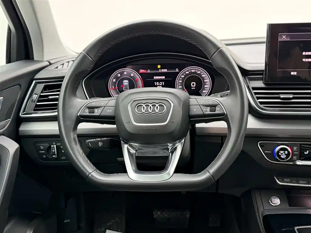 Audi Q5L 2024 40 TFSI Fashionable and Dynamic купить на сайте DeffCars