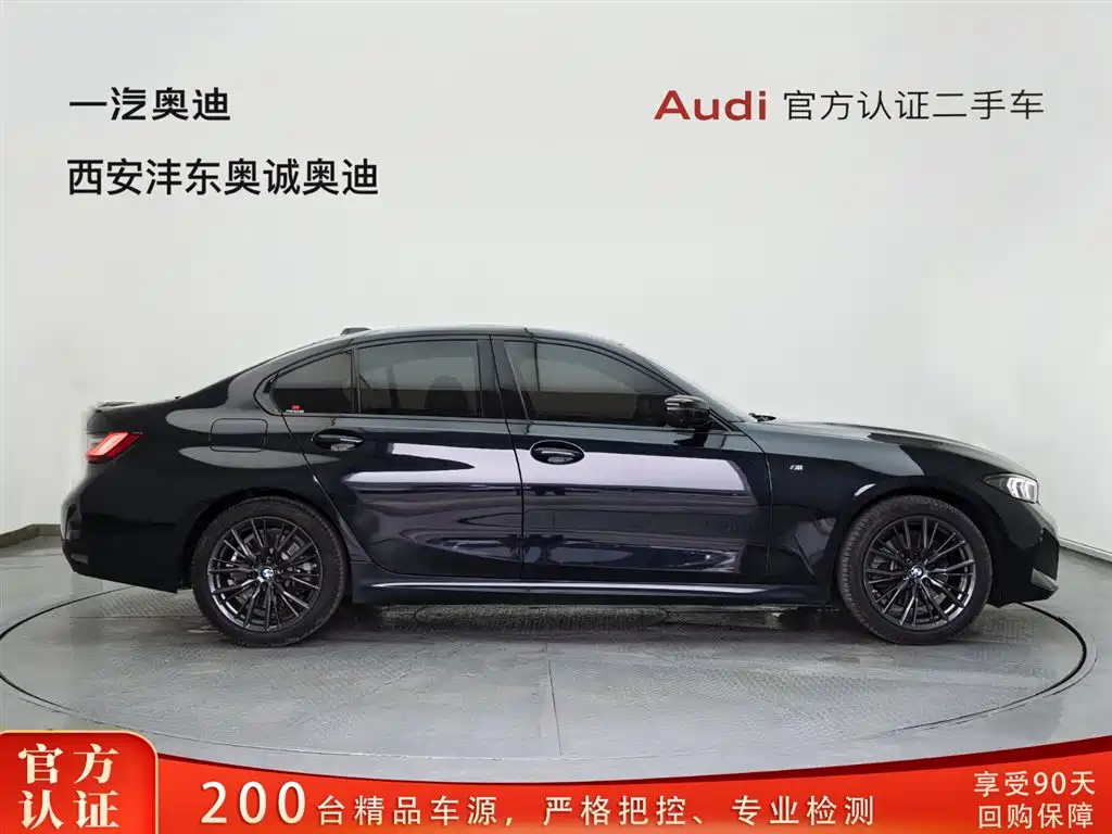 BMW 3 Series 2023 330i M Sports Night Package купить на сайте DeffCars