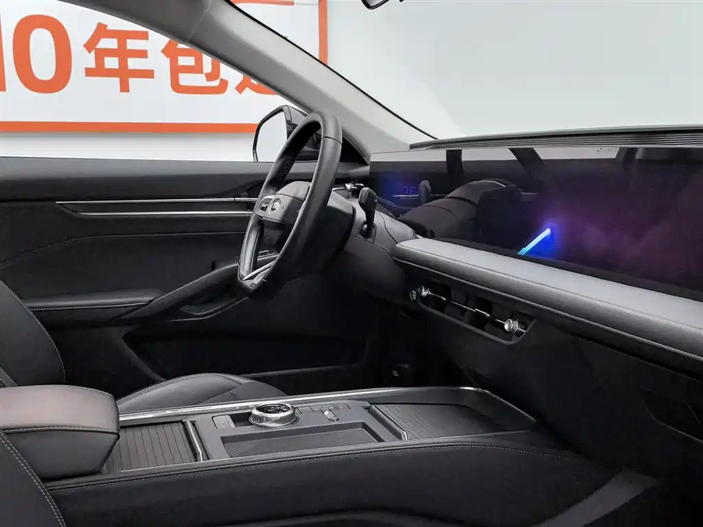 Mondeo 2025 2.0T EcoBoost Luxury купить на сайте DeffCars