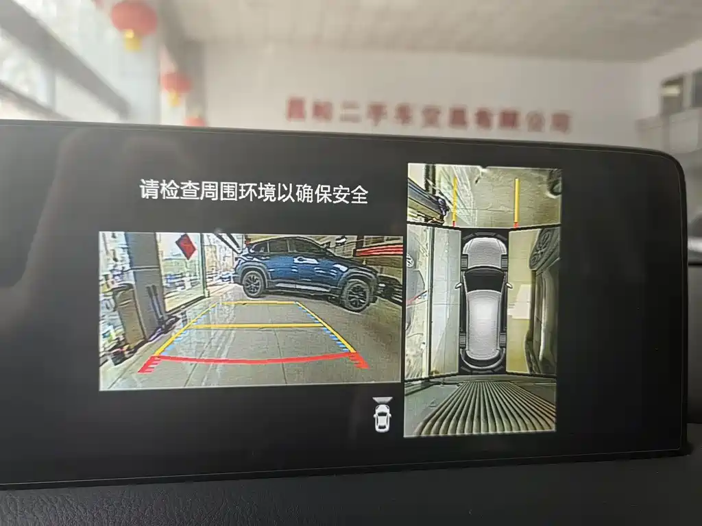 Mazda CX-5 2022 2.0L automatic two-wheel drive smart model купить на сайте DeffCars