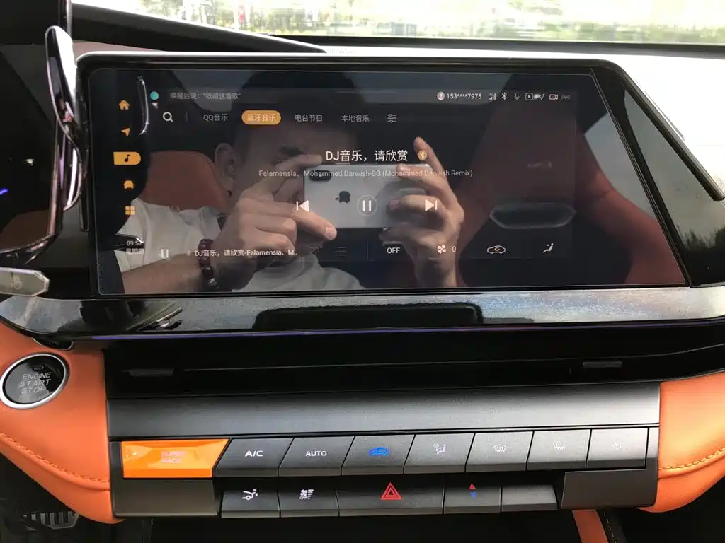 Changan UNI-V 2023 1.5T sports version купить на сайте DeffCars