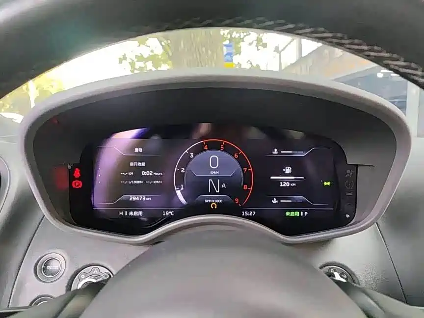 McLaren GT 2019 4.0T standard model купить на сайте DeffCars