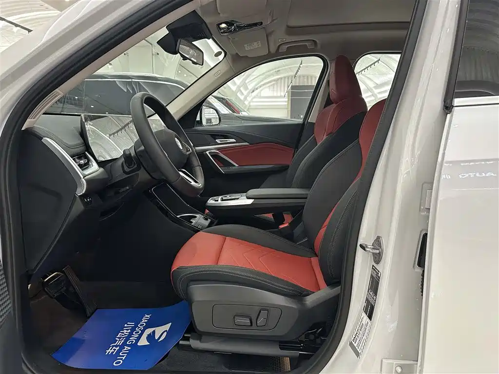BMW X1 2023 sDrive25Li M Sports Package купить на сайте DeffCars