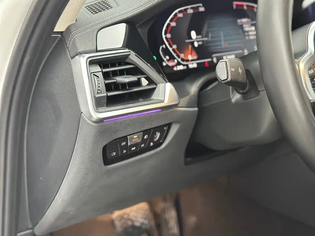 BMW 3 Series 2021 325i M Sports Package купить на сайте DeffCars