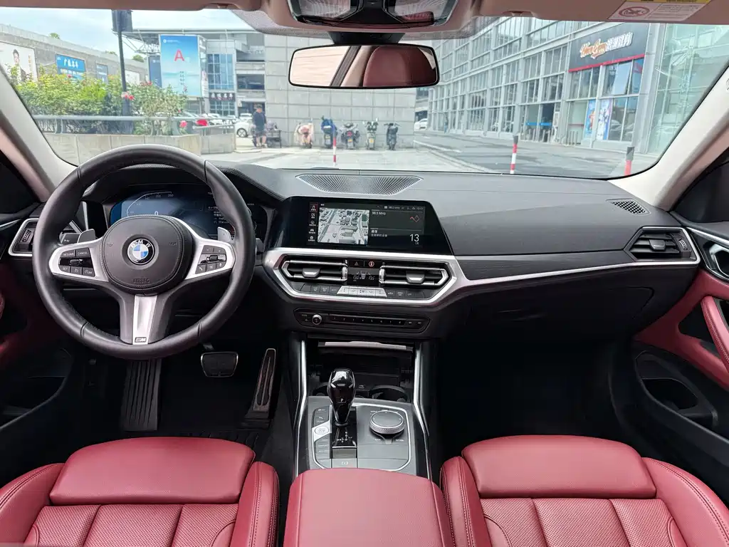 BMW 4 Series 2022 425i M Sports Package купить на сайте DeffCars