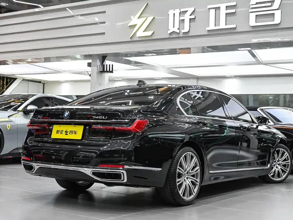 BMW 7 Series 2021 740Li xDrive Executive Luxury Package купить на сайте DeffCars