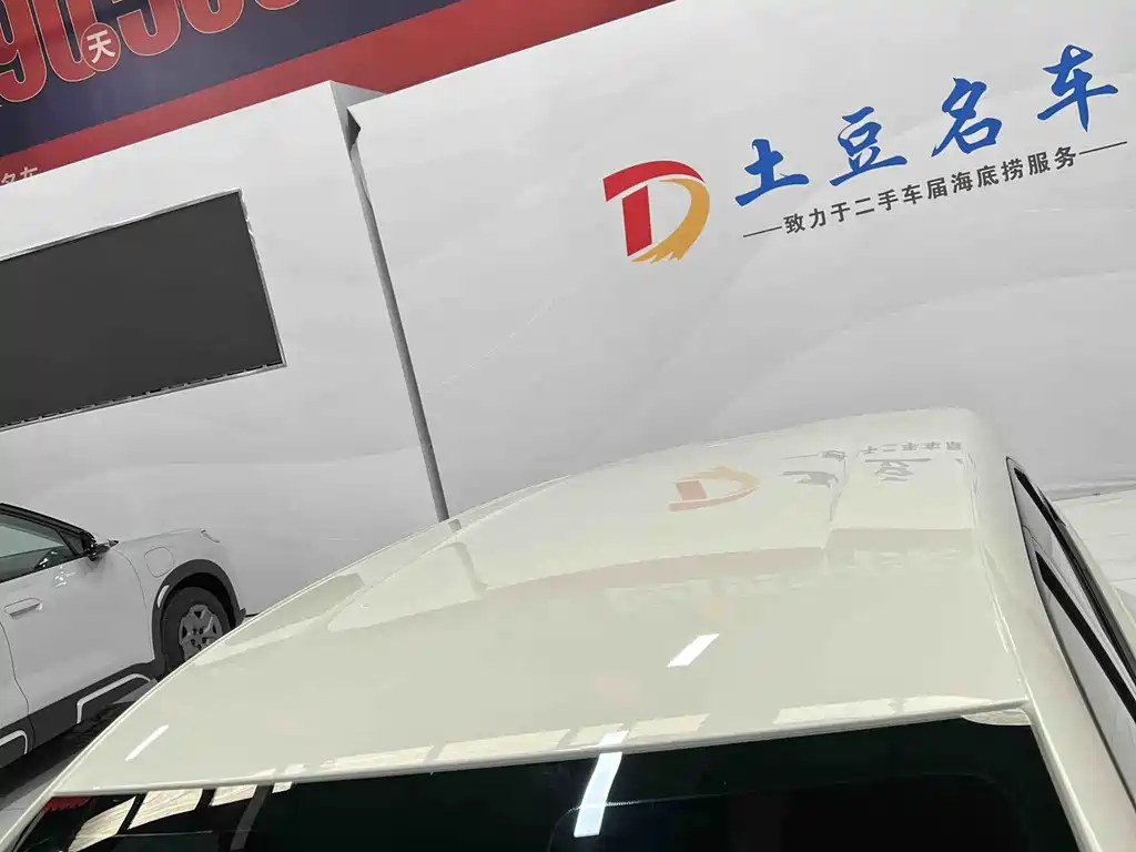 Seagull 2025 smart driving version 305km free купить на сайте DeffCars