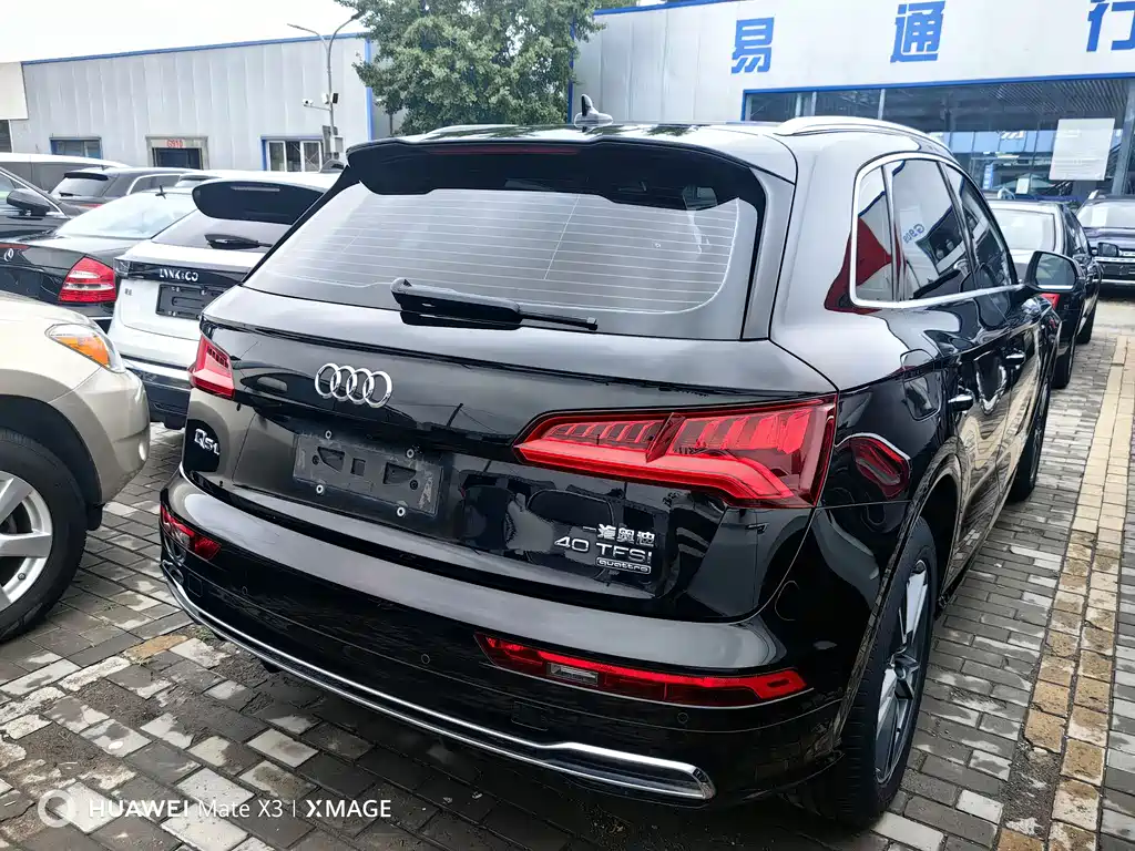 Audi Q5L 2018 40 TFSI enjoys fashionable style, National V купить на сайте DeffCars
