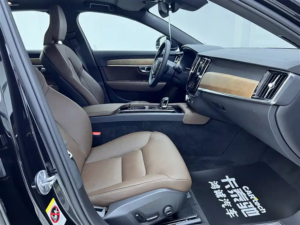 Volvo S90 2025 B5 Zhiyi Luxury Edition купить на сайте DeffCars