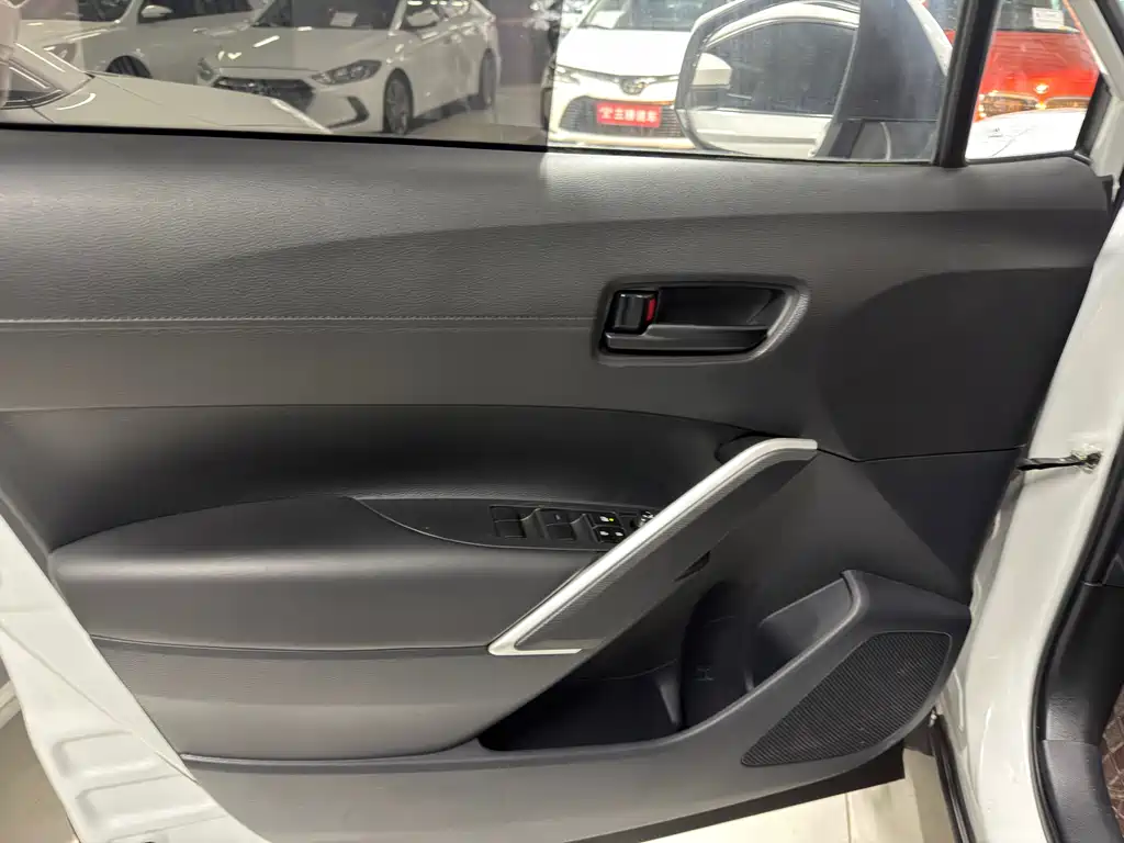 Fenglanda 2023 2.0L CVT leading version купить на сайте DeffCars