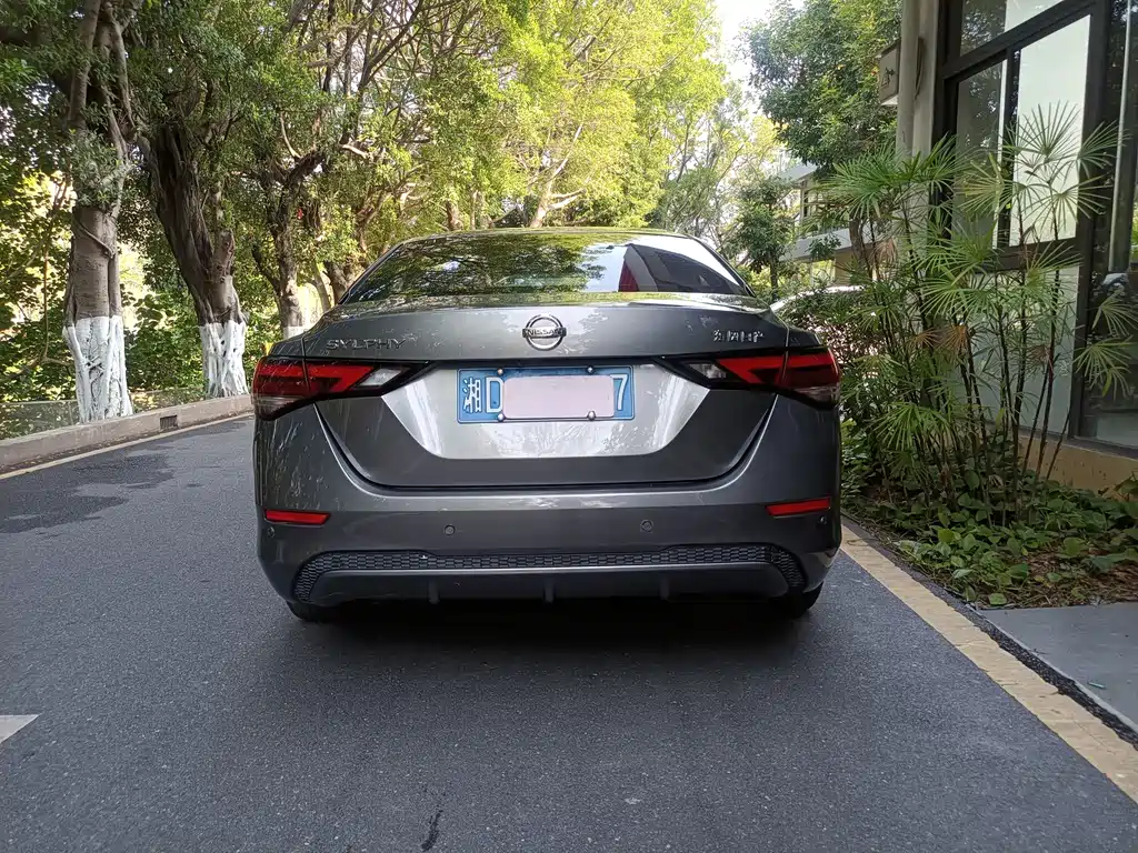 Sylphy 2021 1.6L XL CVT Enjoy Edition купить на сайте DeffCars