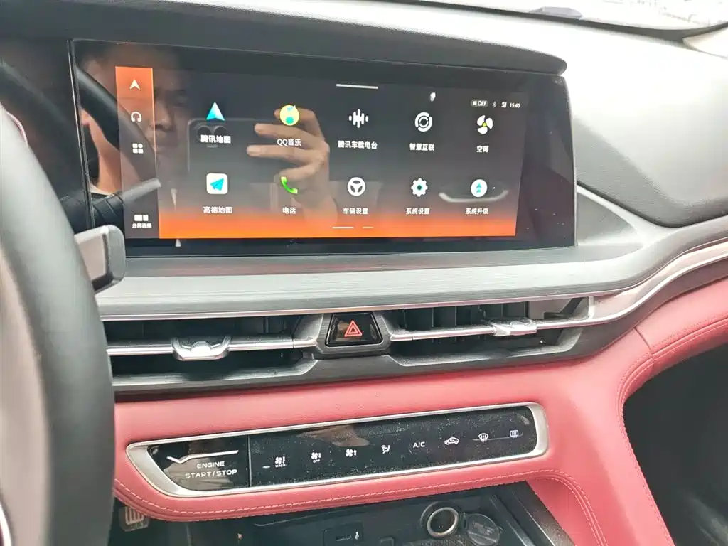 Changan CS75PLUS 2020 2.0T automatic pilot model купить на сайте DeffCars