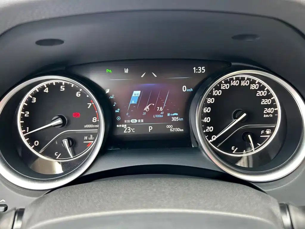 Camry 2021 2.0G Deluxe Edition купить на сайте DeffCars