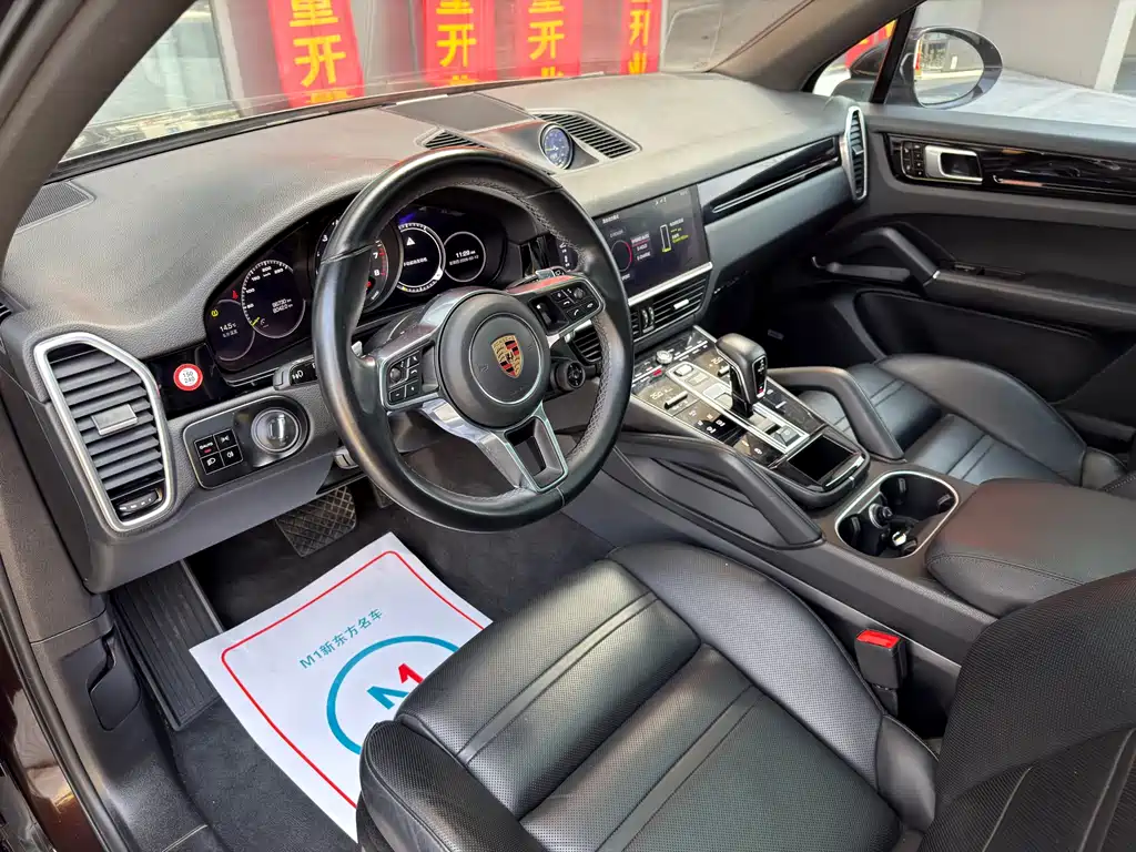 Cayenne New Energy 2019 Cayenne E-Hybrid 2.0T купить на сайте DeffCars