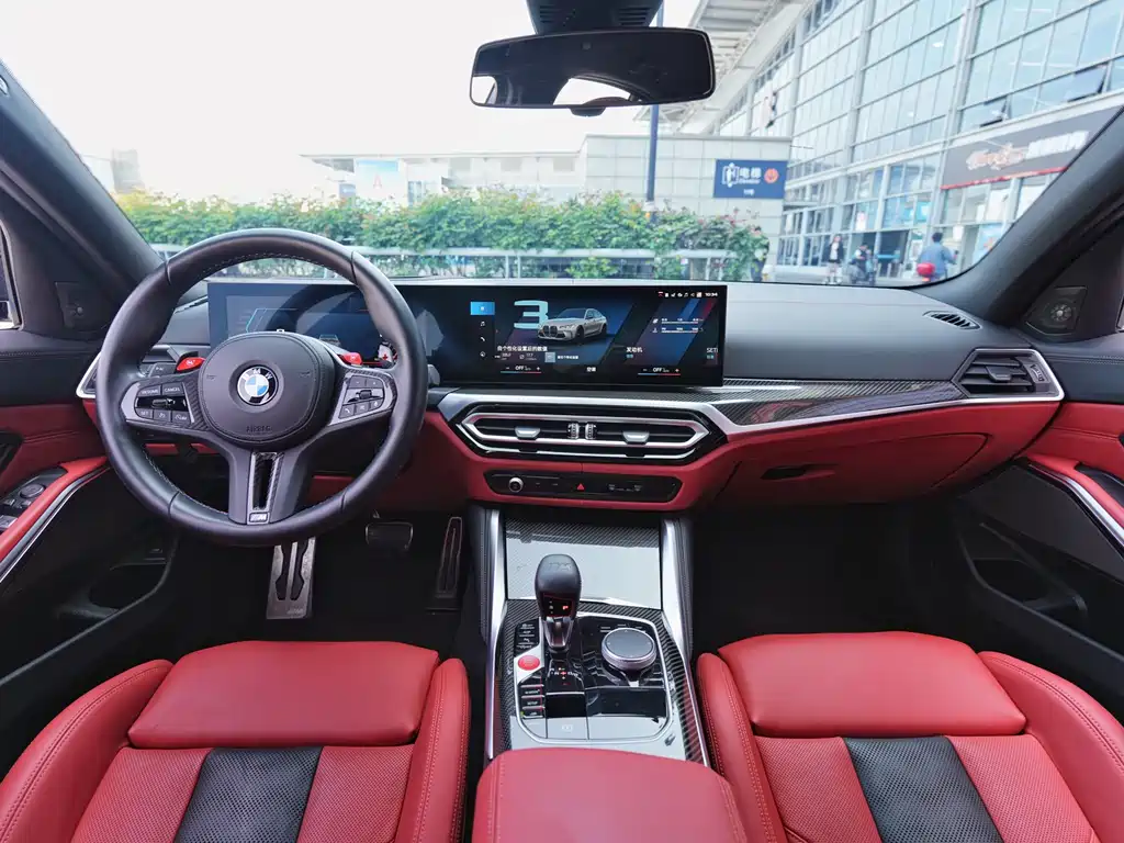BMW M3 2023 M3 Sedan Thunder Edition купить на сайте DeffCars