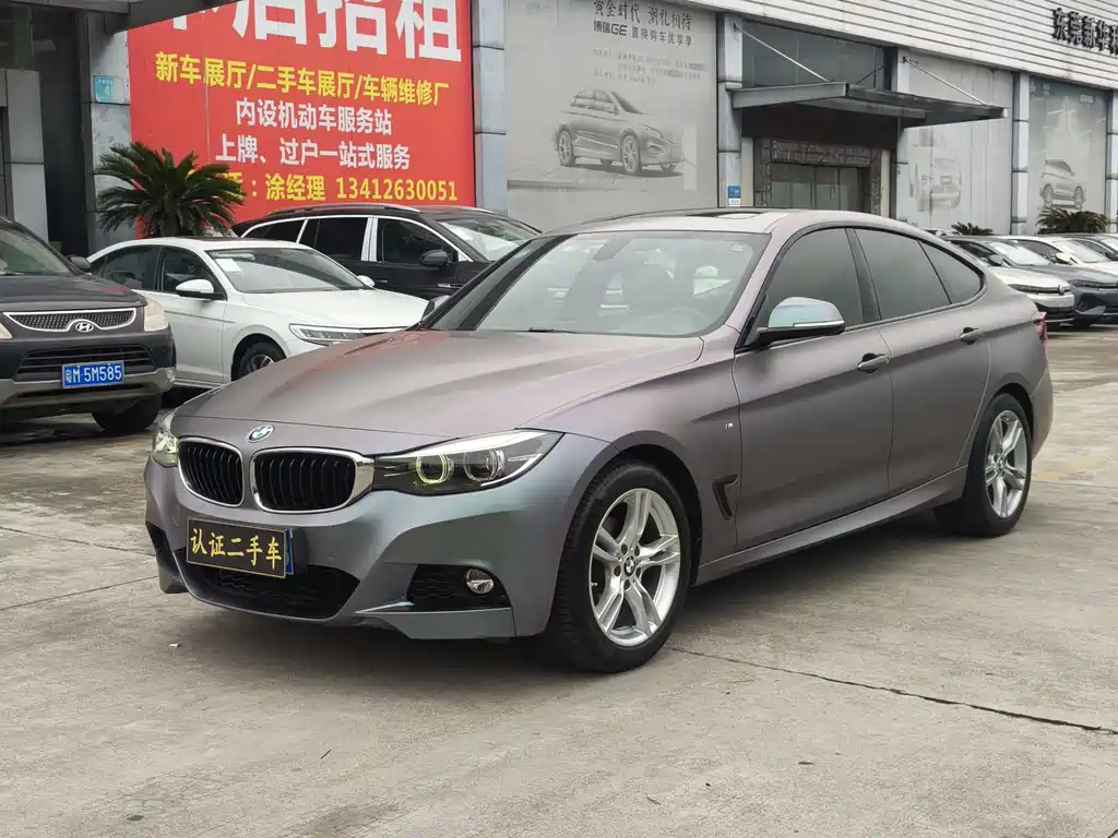 BMW 3 Series GT 2020 320i M Sports Package купить на сайте DeffCars