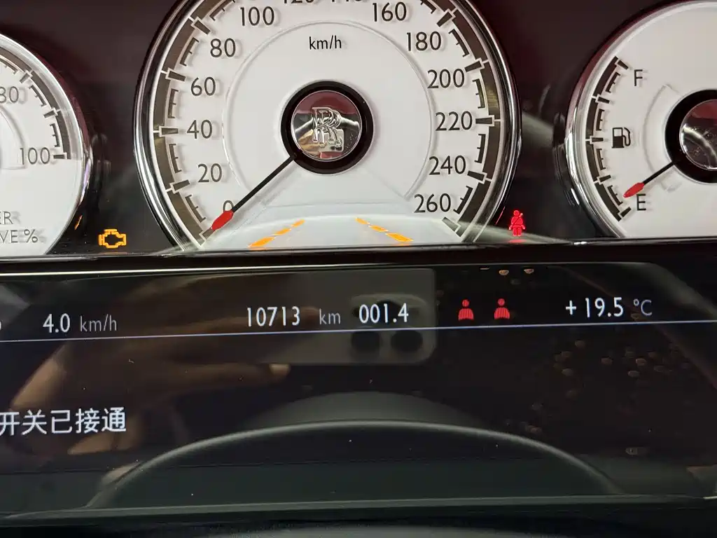 Phantom 2018 6.6T Black Badge купить на сайте DeffCars