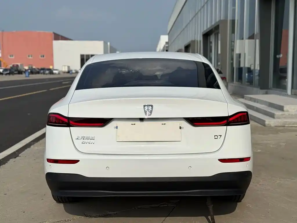 ROEWE D7 2025款 DMH 125km 世界冠军卓越版 купить на сайте DeffCars