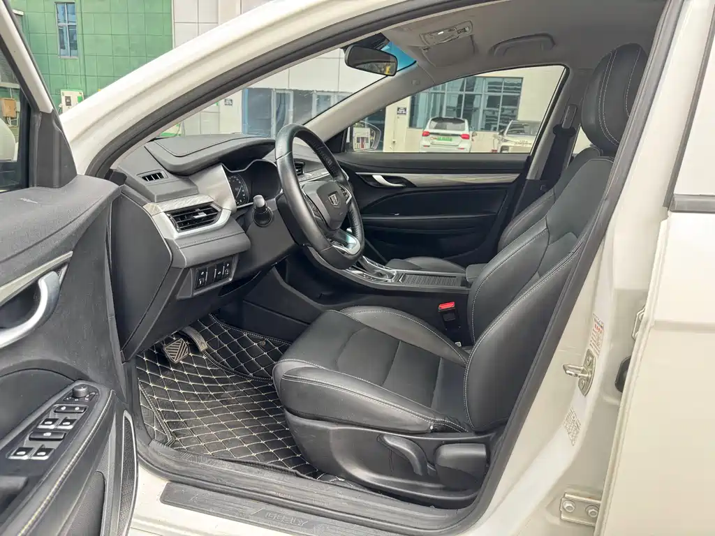 Emgrand 2019 Leading Edition 1.5L CVT Luxury Type National V купить на сайте DeffCars