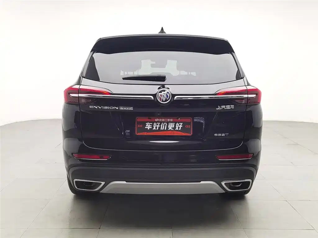 Envision Plus 2022 Envision Plus 652T five-seater luxury model купить на сайте DeffCars