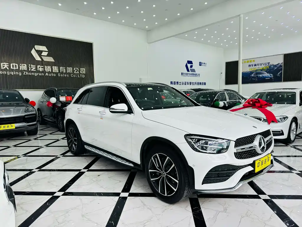 Mercedes-Benz GLC 2021 GLC 300 L 4MATIC Dynamic купить на сайте DeffCars