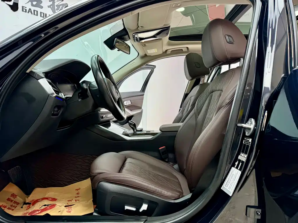 BMW 3 Series 2022 325Li M Sports Package купить на сайте DeffCars