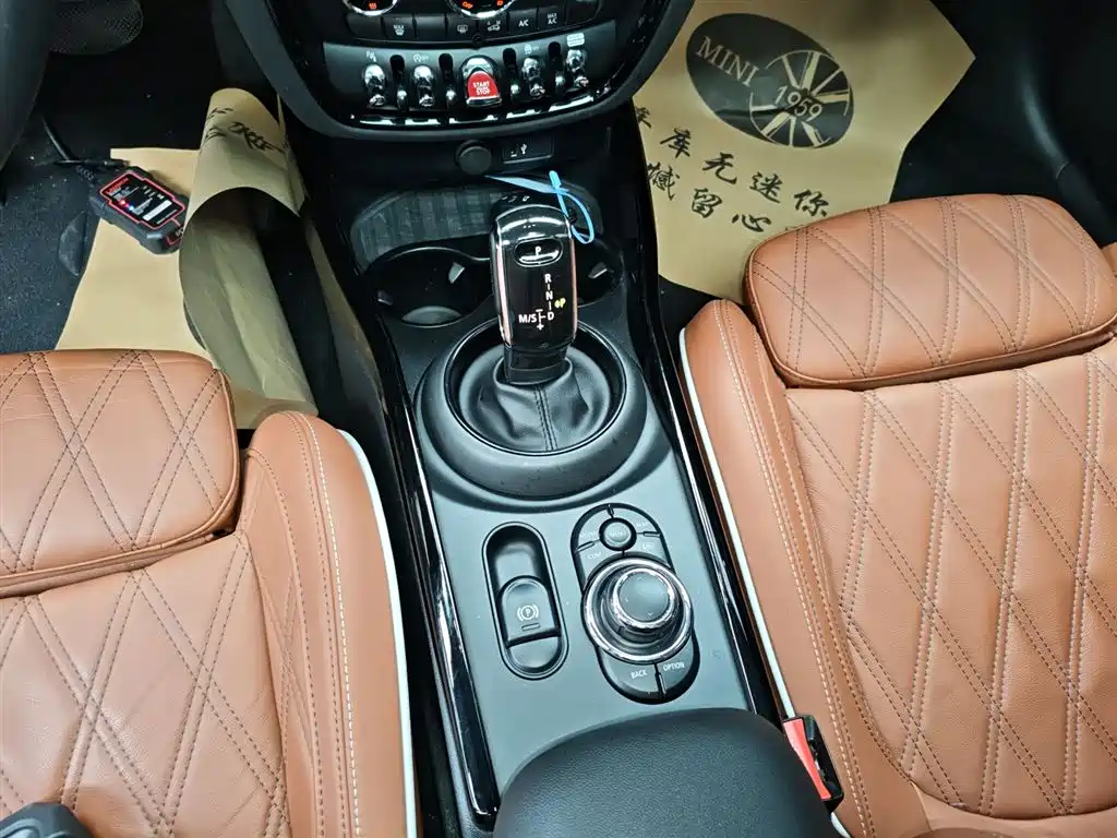 MINI CLUBMAN 2022 1.5T COOPER Connoisseur купить на сайте DeffCars