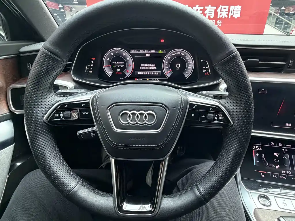 Audi A6L 2023 facelift 45 TFSI quattro premium dynamic model купить на сайте DeffCars