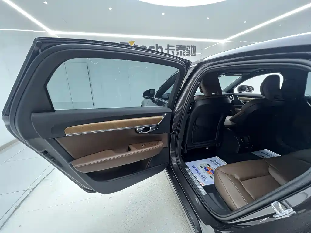 Volvo S90 2021 B5 Zhiyi Luxury Edition купить на сайте DeffCars