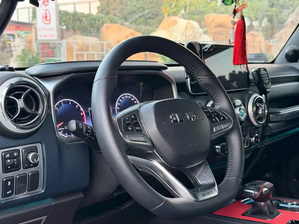 Beijing Off-Road BJ40 2024 2.0T City Hunter Honor Edition купить на сайте DeffCars