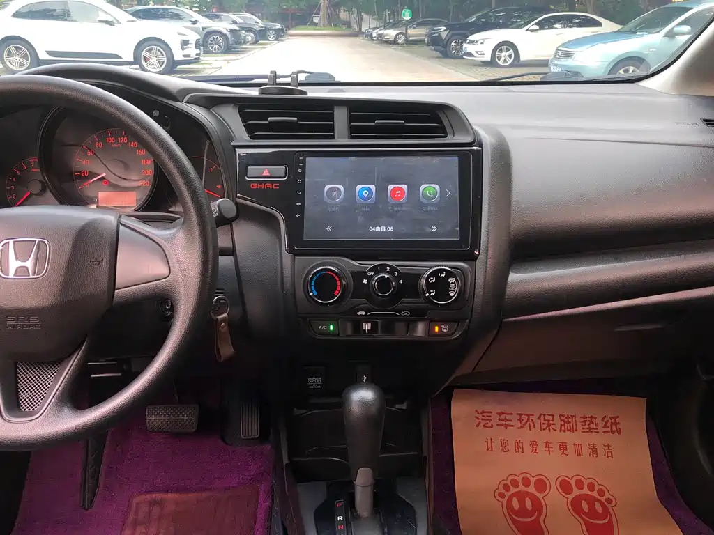 Fit 2018 1.5L CVT Comfort Edition купить на сайте DeffCars