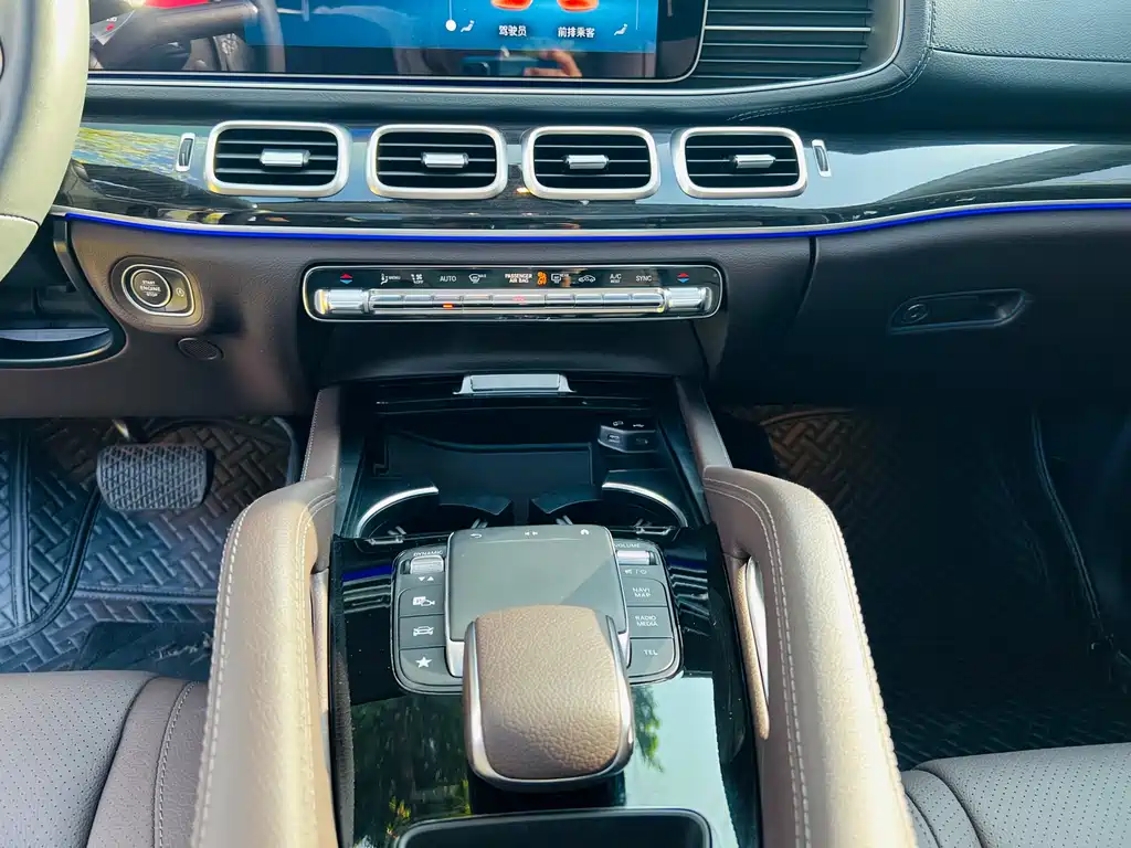 Mercedes-Benz GLE 2021 GLE 350 4MATIC Fashion Model купить на сайте DeffCars