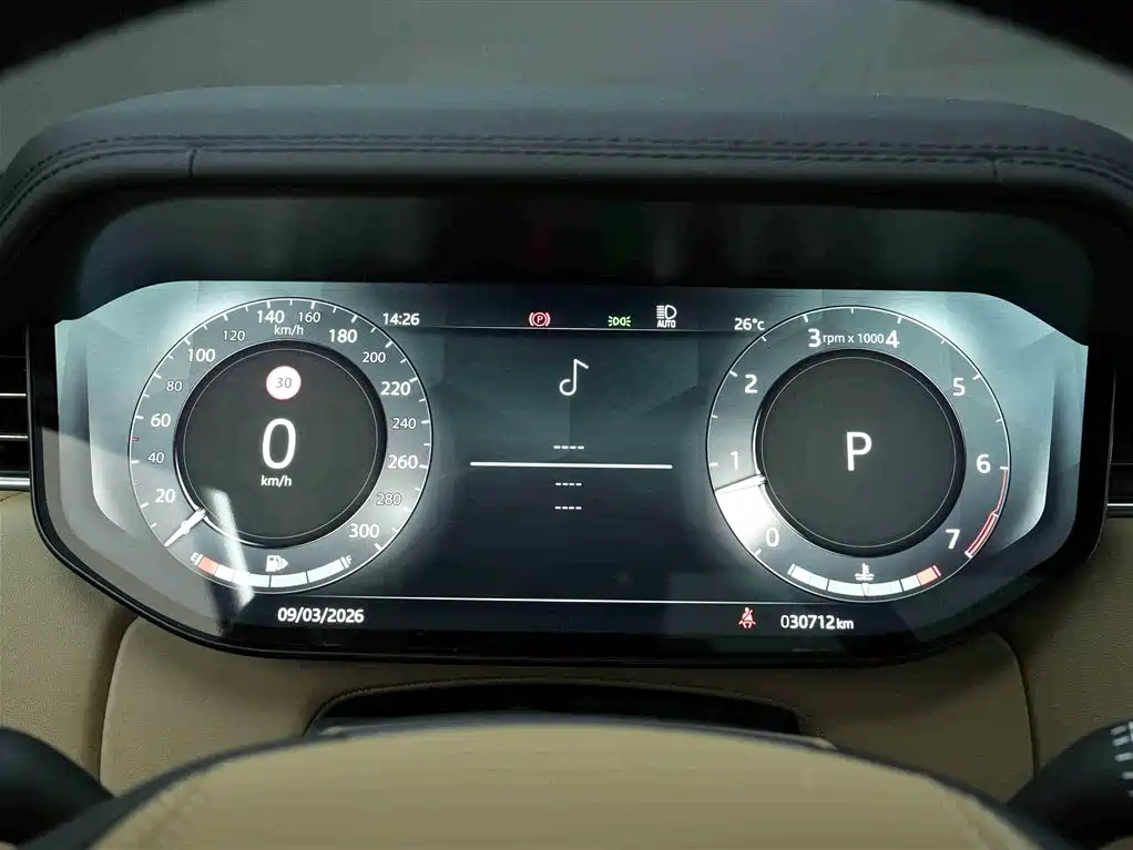 Range Rover 2023 3.0 L6 400PS Seven-seater Extended Edition купить на сайте DeffCars