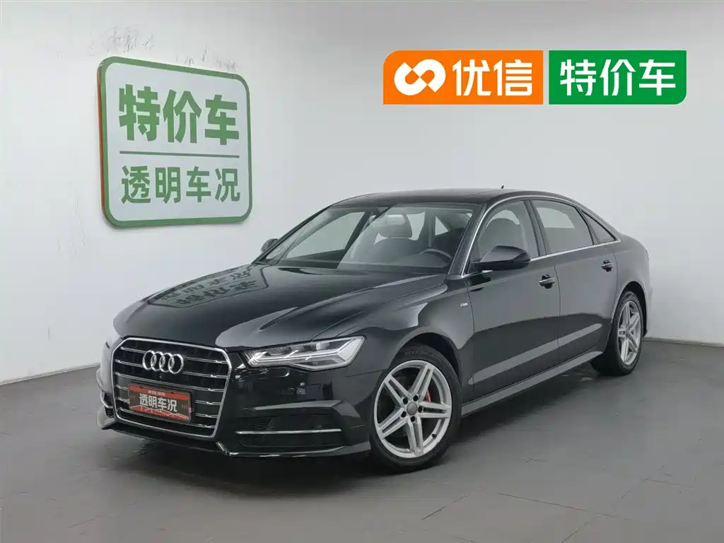 Audi A6L 2018 30th Anniversary Model 30 FSI Fashion Model купить на сайте DeffCars