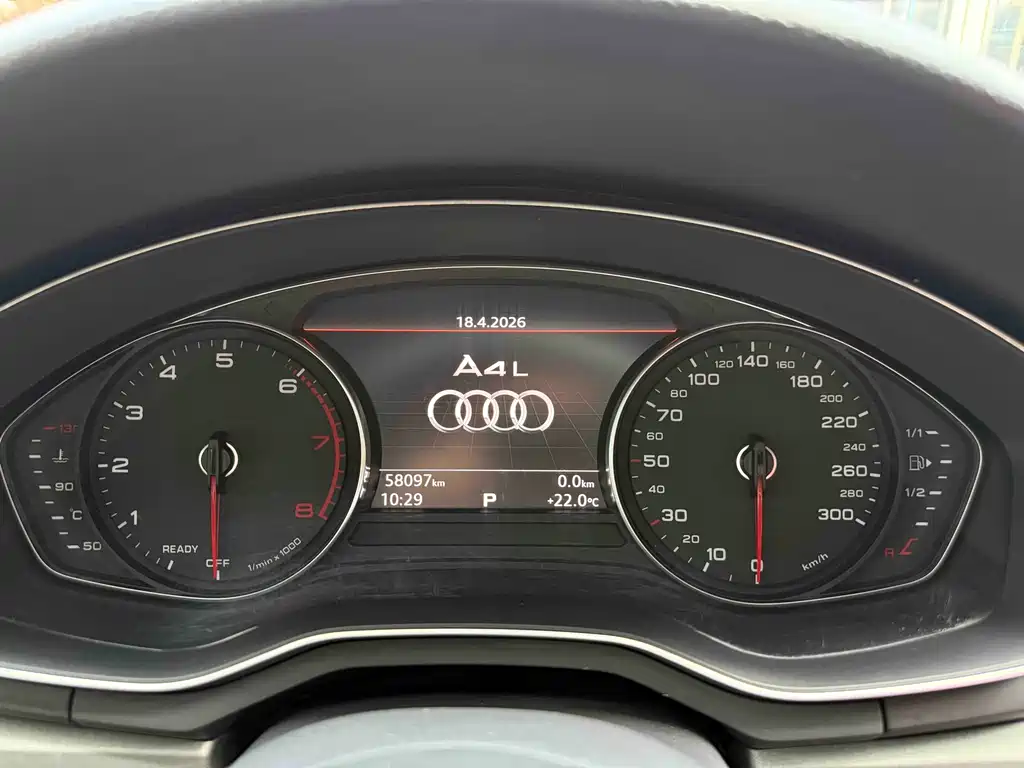 Audi A4L 2019 40 TFSI Enterprising National VI купить на сайте DeffCars