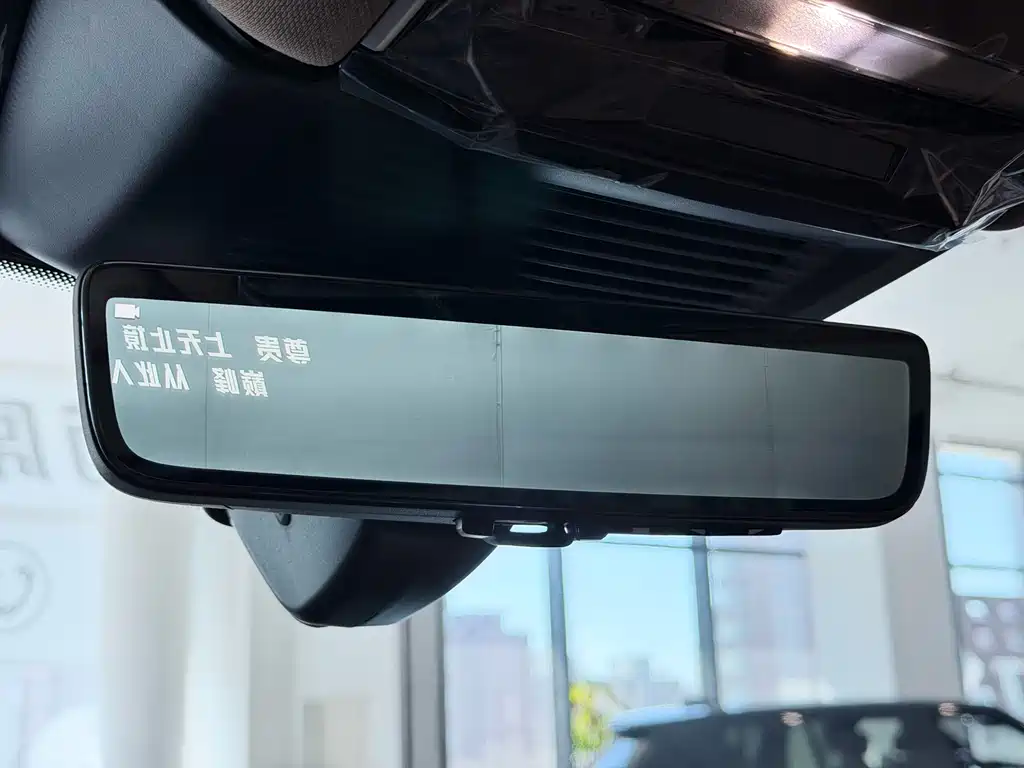 Range Rover 2026 3.0 L6 400PS SE long axis version купить на сайте DeffCars