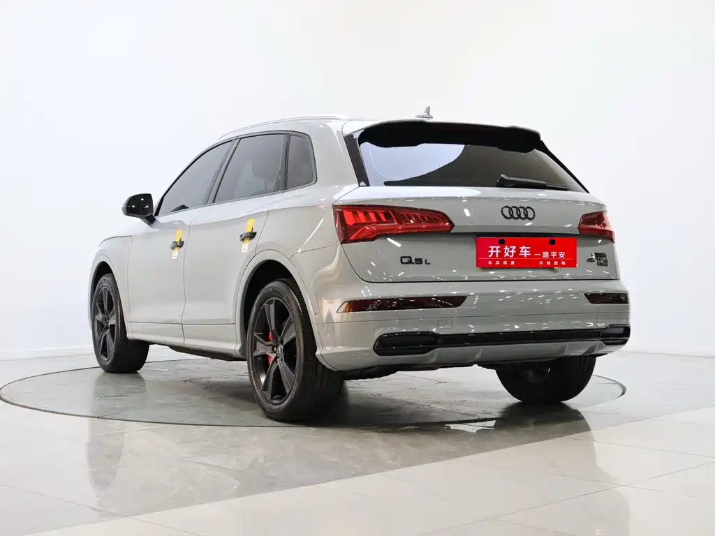 Audi Q5L 2020 45 TFSI exclusive fashion model купить на сайте DeffCars