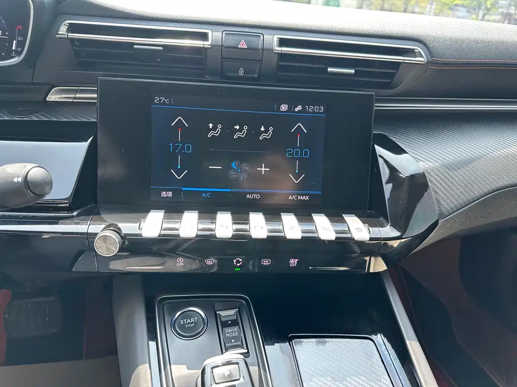 Peugeot 508 2022 508L 360THP PureTech Pioneer Edition купить на сайте DeffCars