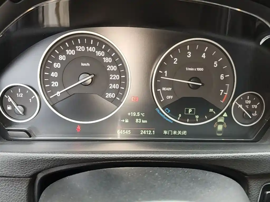BMW 3 Series 2019 320Li Fashion Model купить на сайте DeffCars
